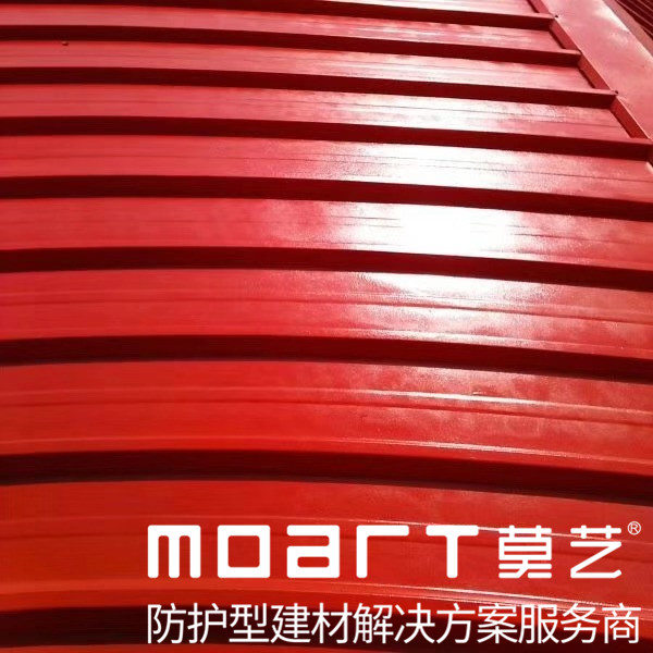 蜜桃网站在线观看翻新實戰經典施工教程分享