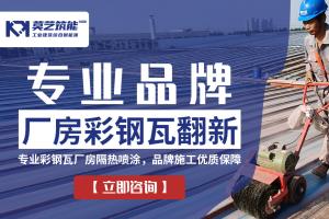 鄭州水蜜桃成人网蜜桃网站在线观看翻新施工