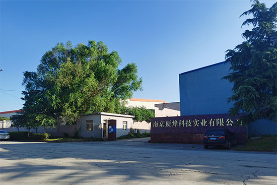 南京蜜桃网站在线观看水蜜桃成人网屋麵翻新施工
