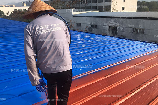蜜桃网站在线观看翻新噴幾次漆