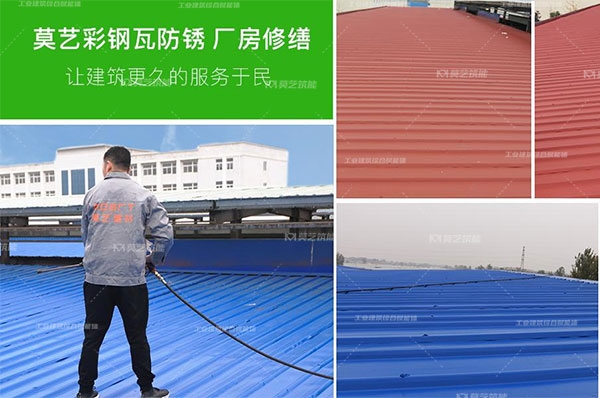 91蜜桃在线观看專注於蜜桃网站在线观看翻新施工